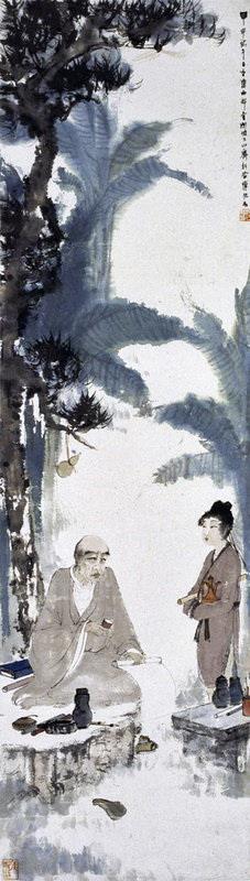 moine ivre 1944 Fu Baoshi chinois traditionnel Peintures à l'huile